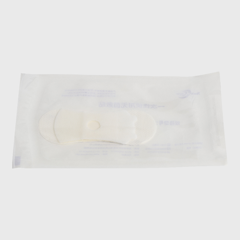 Medicazione per il fissaggio del catetere